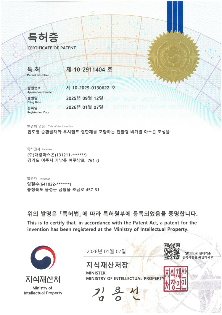 c8f831d136f220e24b78e902f292a8b3_1768881